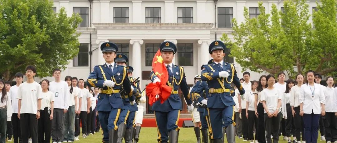 高考中考来了,华东师大送上《上春山》减压操! 第12张