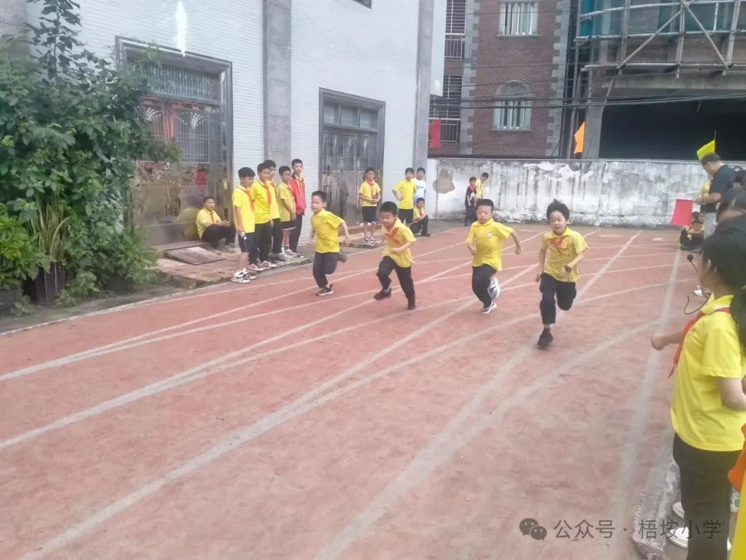 梧垵小学“六一”儿童节运动会 第7张