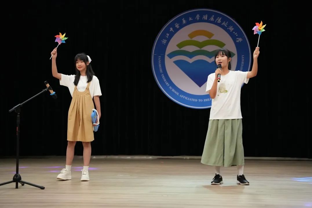 【阳陂湖快讯】阳陂湖小学2024年“六·一”表彰暨文艺汇演庆祝活动 第34张