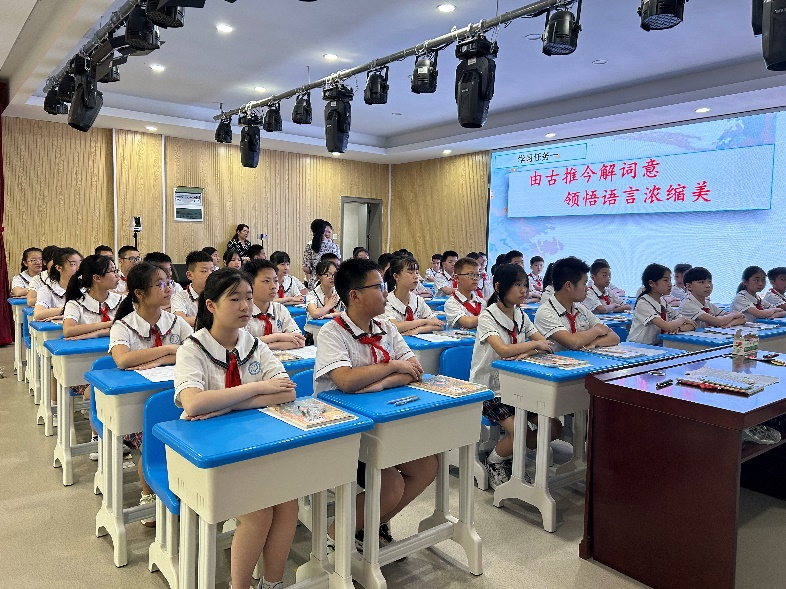 【黄泥湾小学|教研赋能】全力以“复”,“研”思同行——2024年浏阳市小学语文六年级复习研讨会 第2张