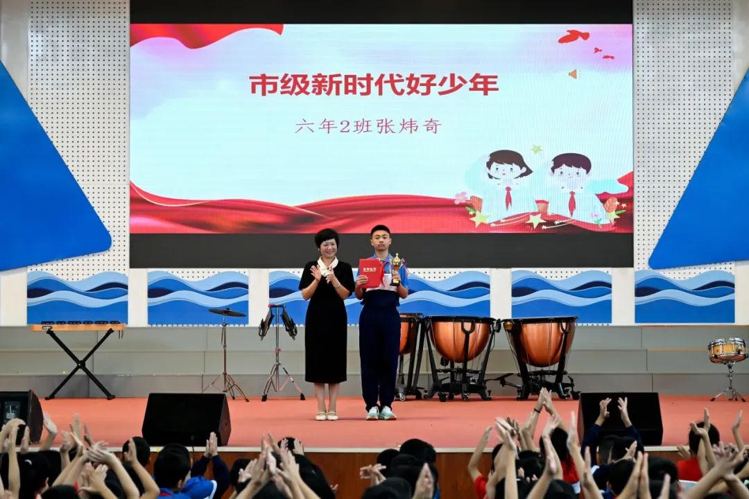 红领巾爱祖国,好少年心向党——记曾营小学2023-2024学年六一表彰大会暨蓝帆美育节文艺汇演 第23张