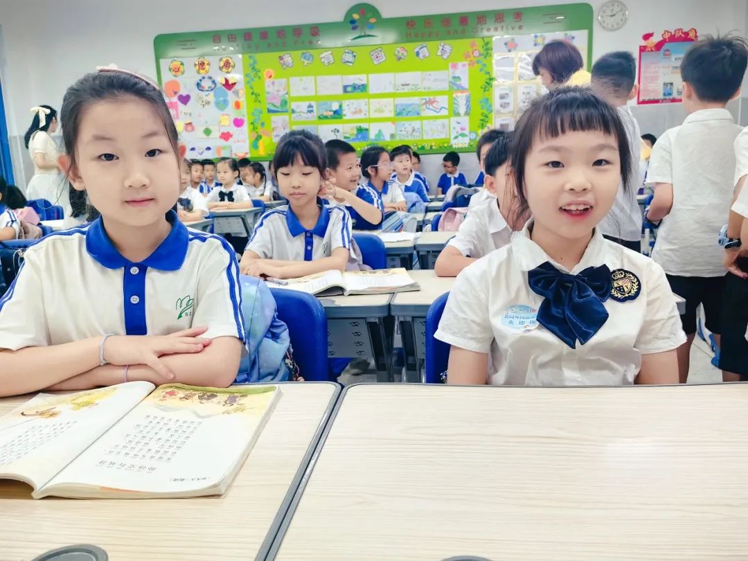 幼小相约,探秘小学|守护育幼底线,成就美好童年 第61张