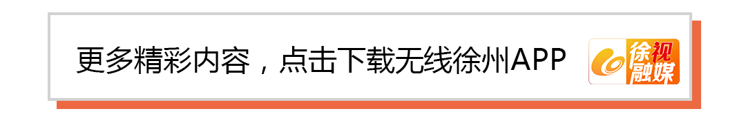 @考生和家长,高考温馨提醒发布! 第4张