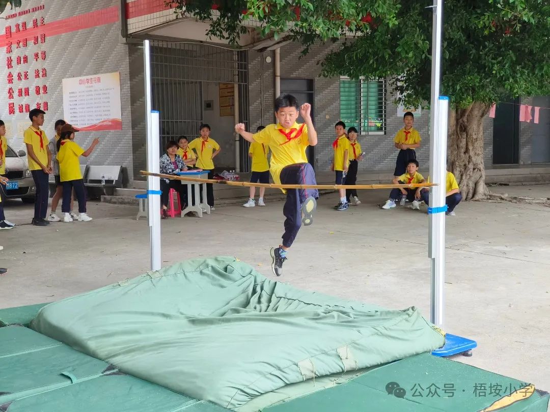 梧垵小学“六一”儿童节运动会 第34张