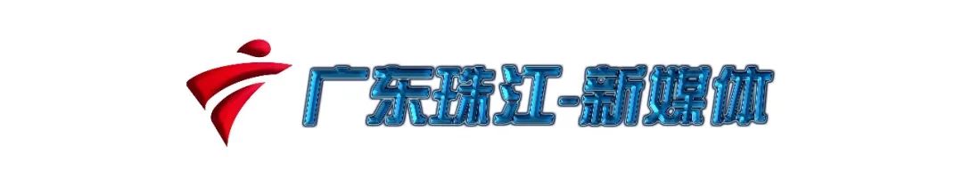 广东人注意,超100个暴雨预警!高考期间会下雨吗?提醒身边人→ 第9张