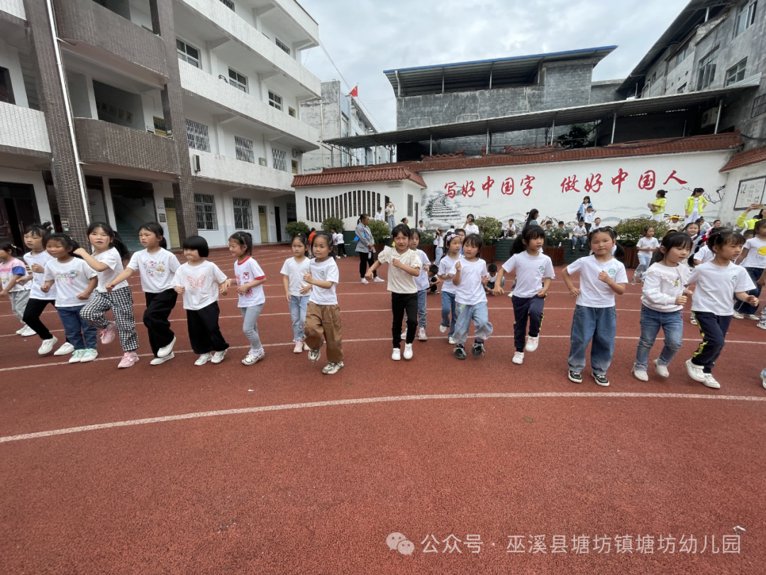 小学初体验  衔接零距离 ——塘坊幼儿园幼小衔接之走进小学实践活动 第45张