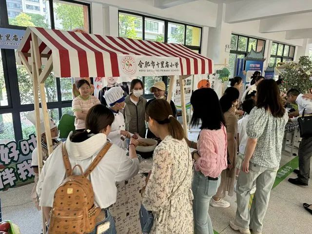 十里庙小学参加蜀山区劳动教育成果展评活动荣获佳绩 第4张