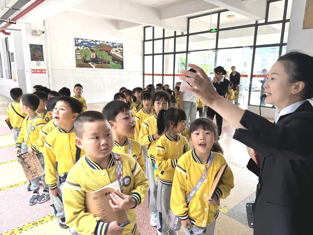 【幼小衔接】 初探小学 衔接成长 第26张