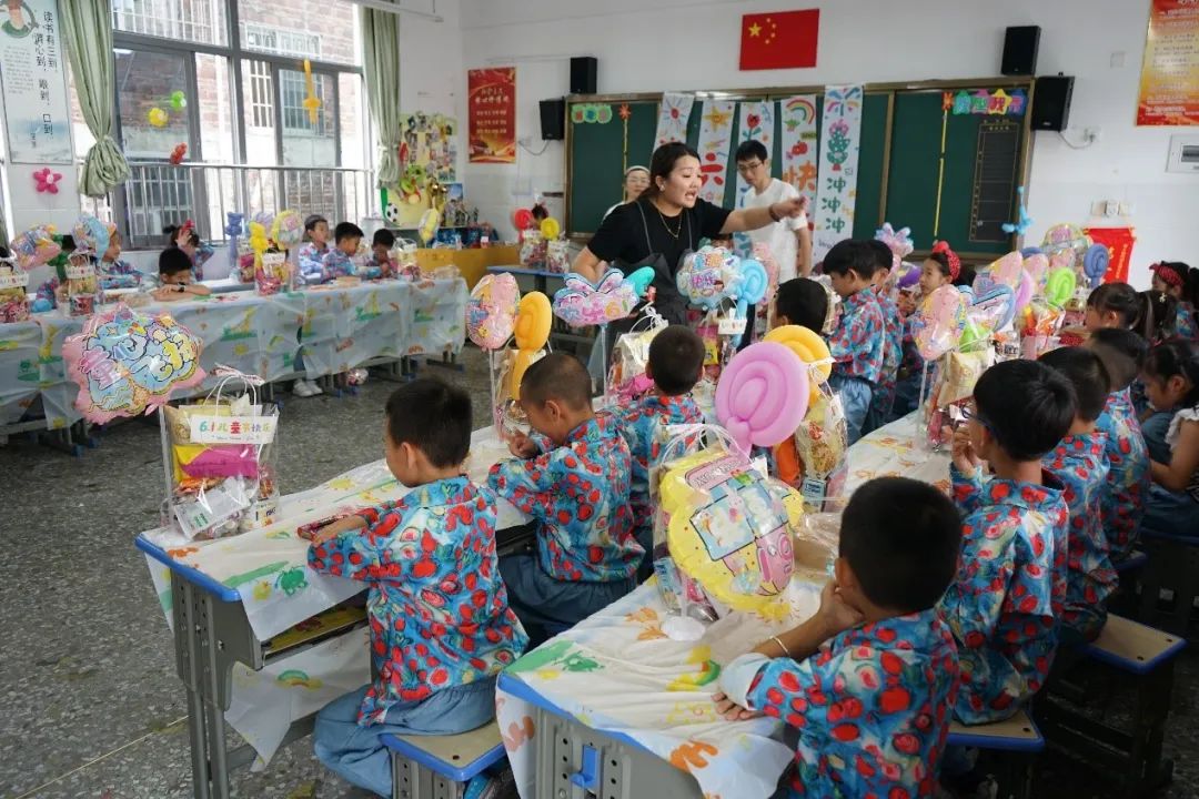 龙岩学院附属小学庆祝第74个国际儿童节系列活动(四)暨第三届跳蚤市场活动 第12张