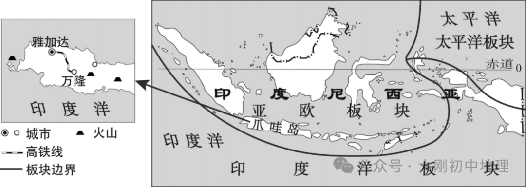 中考专训:中国的主要产业中考卷(农业、工业、交通运输业) 第13张