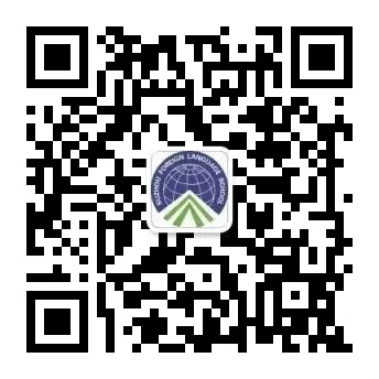 祝福中考,圆梦未来——宿州市埇桥区恒瑞学校第八大周主题升旗仪式 第10张