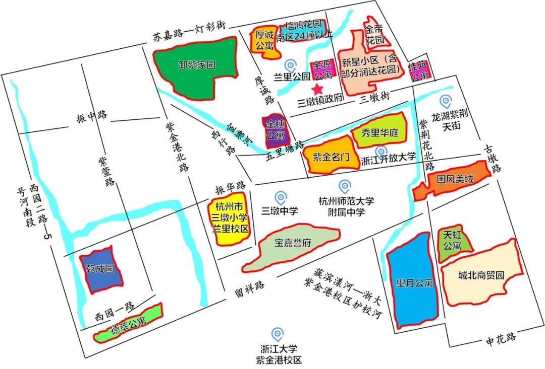 2024年杭州市三墩小学招生公告 第2张