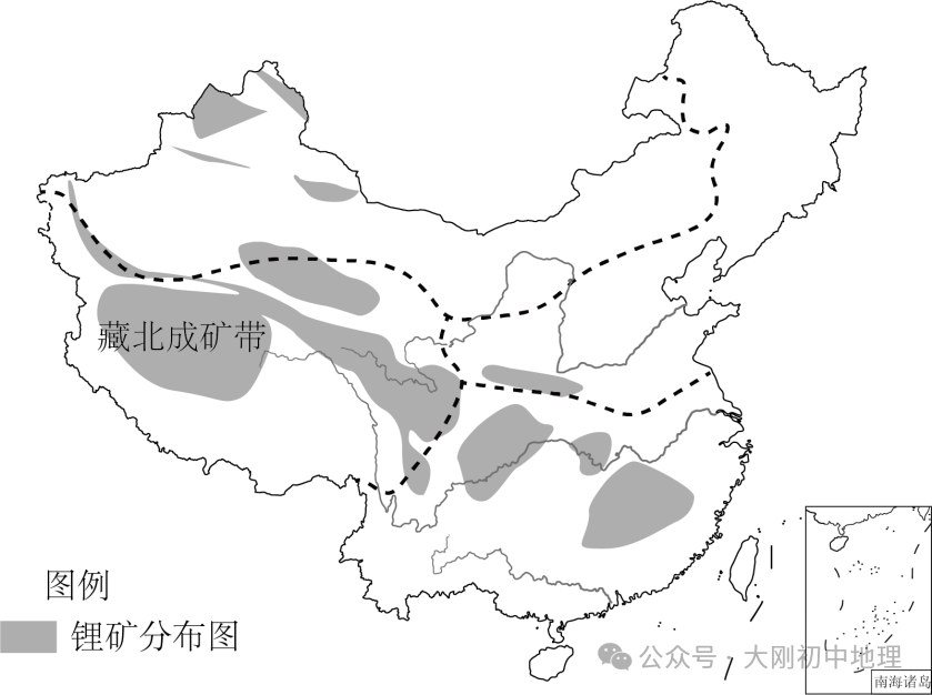 中考专训:中国的主要产业中考卷(农业、工业、交通运输业) 第6张