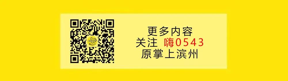 一小学校长被判死刑! 第4张