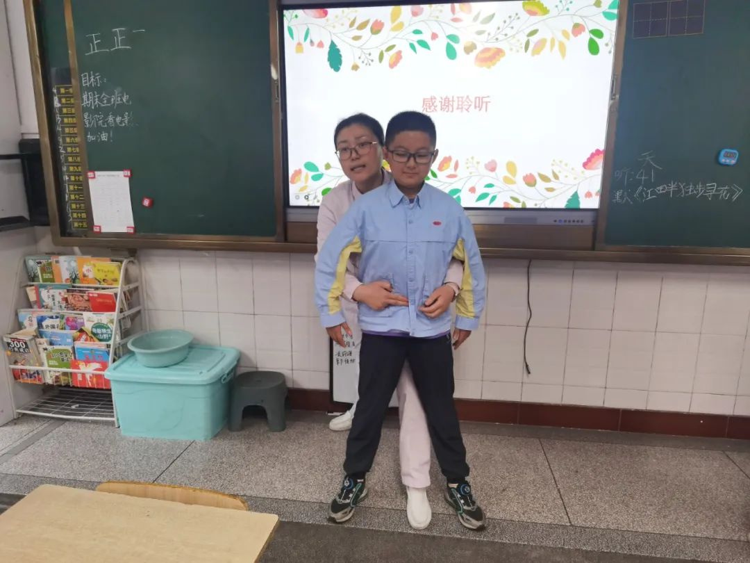 【和平小学·家校共建】和平小学家校共建活动周报 第9张