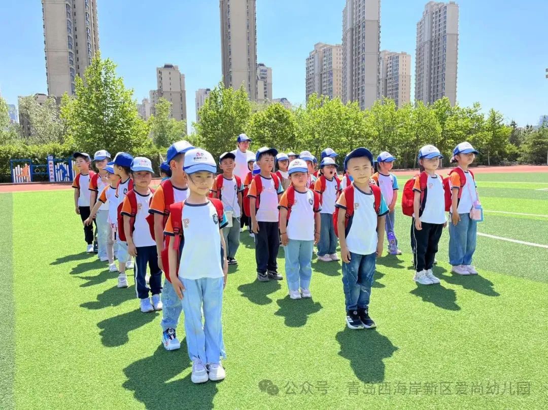 【初探小学 快乐成长】——爱尚幼儿园幼小衔接之参观小学 第15张