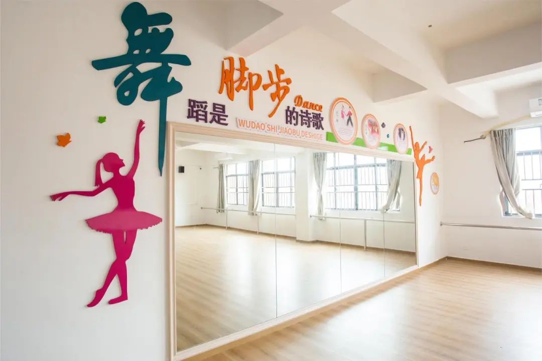 【大朗四海英才外国语小学】校服企业线上展示公告 第20张