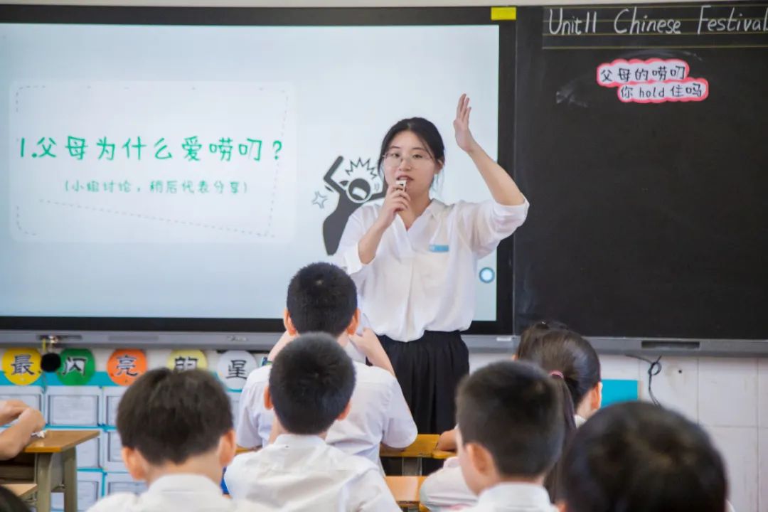 与您相约,看见成长的力量 | 东方半岛小学五年级教学“开放日”活动 第6张