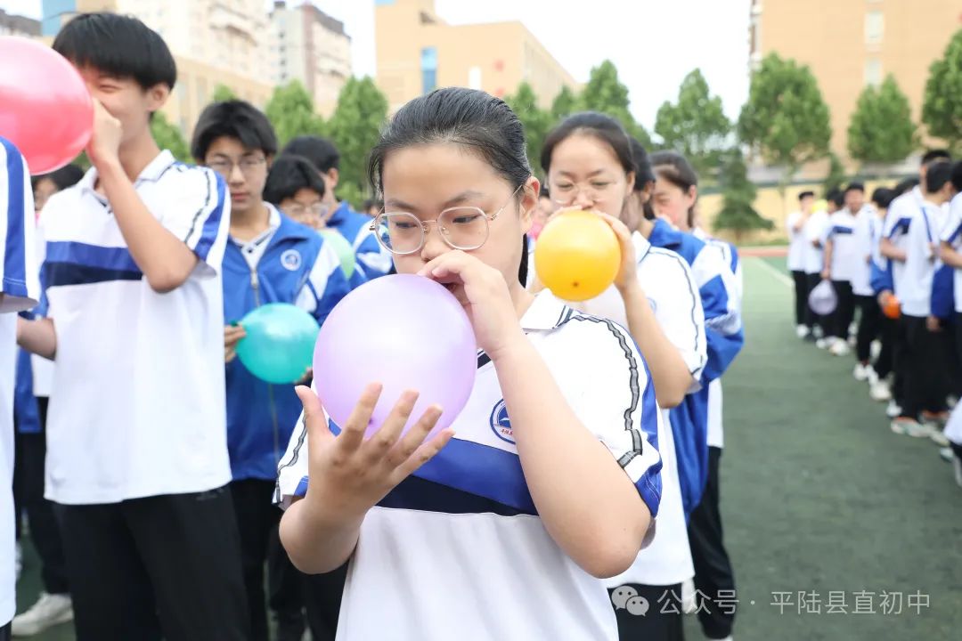 释压战中考  筑梦赢未来 |平陆县第一初级中学初三中考心理团辅活动 第19张