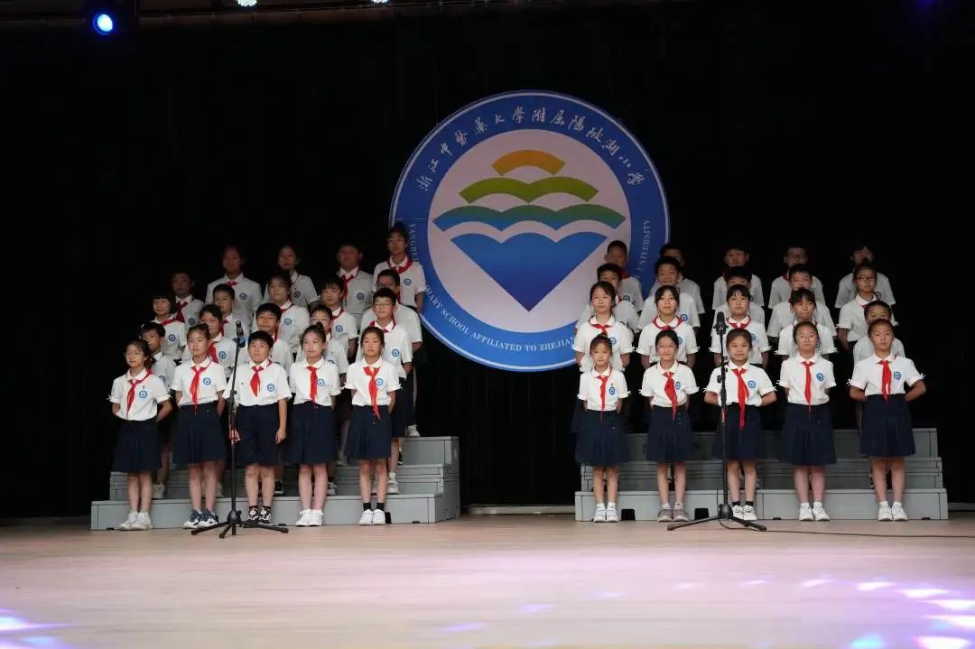 【阳陂湖快讯】阳陂湖小学2024年“六·一”表彰暨文艺汇演庆祝活动 第53张