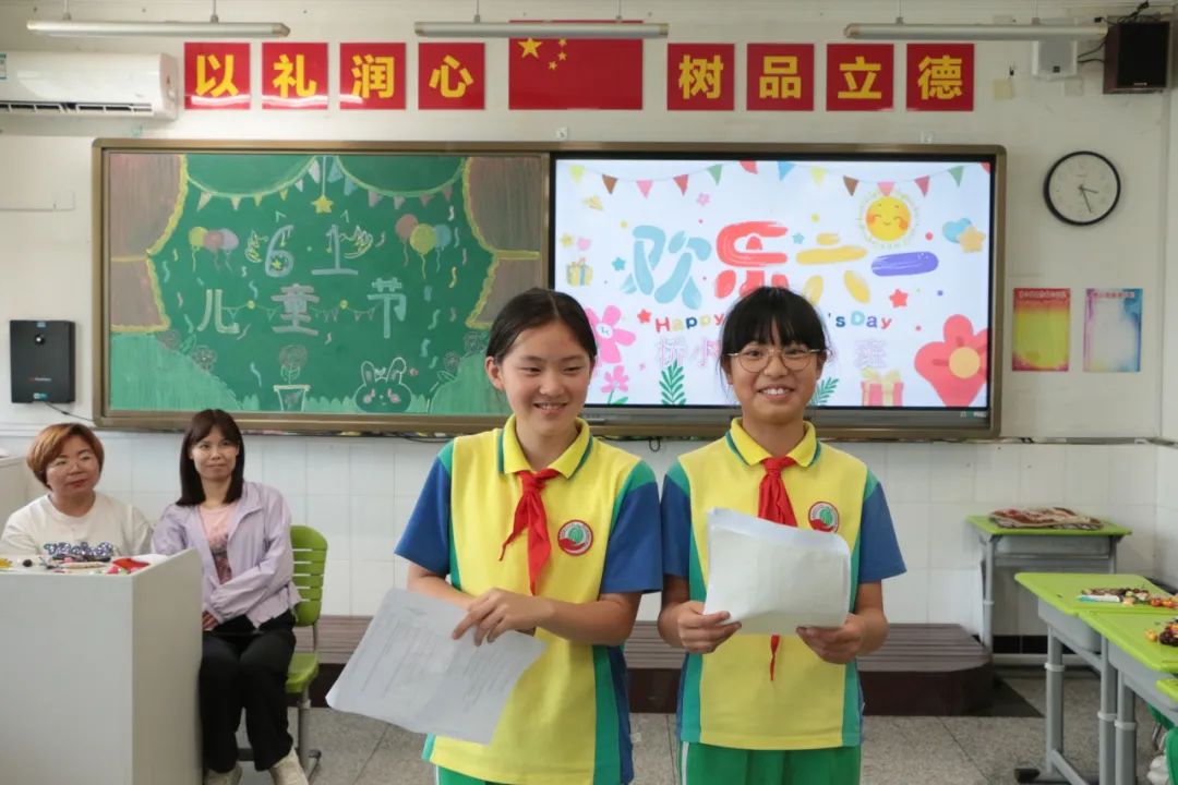 童年愉悦 快乐成长——桥梓镇中心小学2024年“六一”庆祝活动 第69张