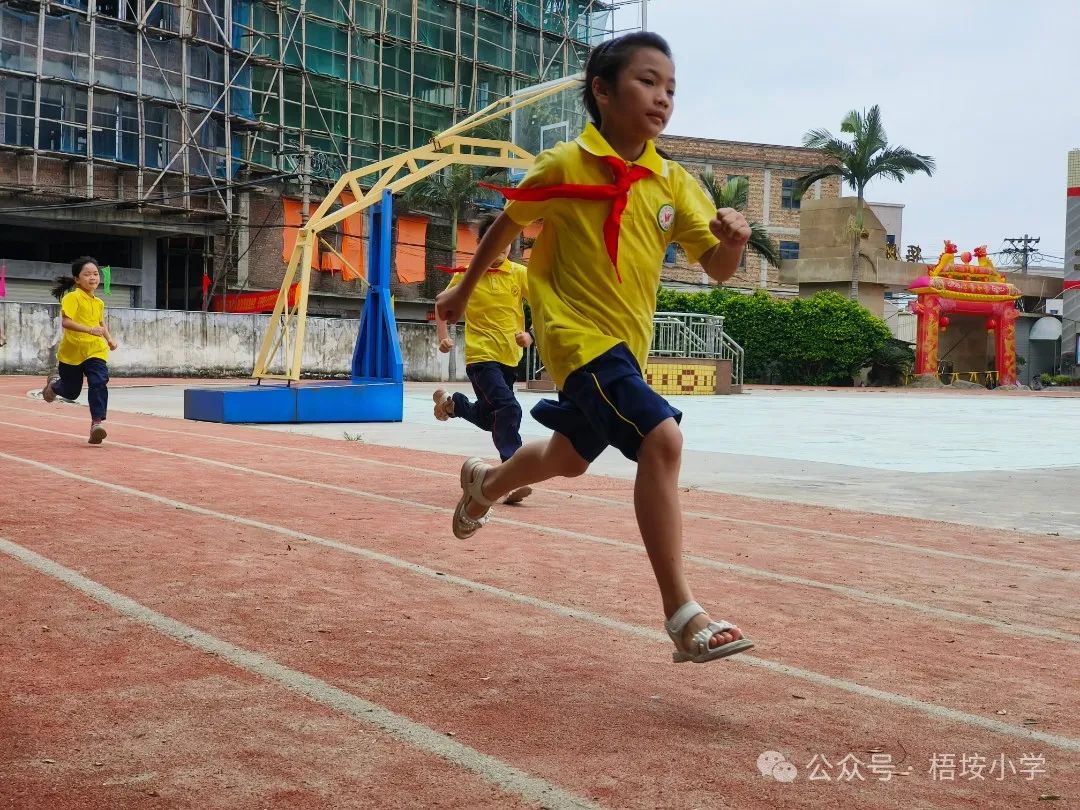 梧垵小学“六一”儿童节运动会 第22张