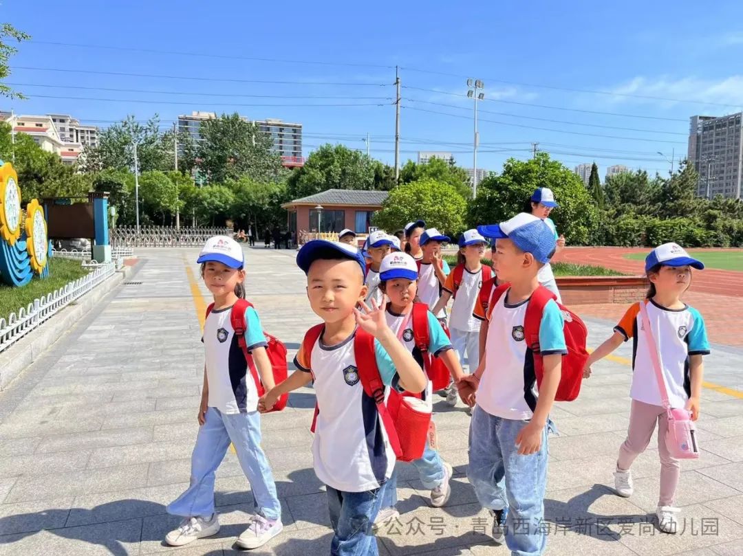 【初探小学 快乐成长】——爱尚幼儿园幼小衔接之参观小学 第19张