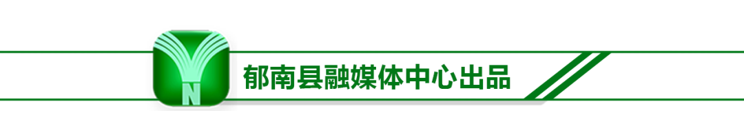 都城镇锦江小学与中山社区联合开展“润心赋能  向阳生长”关爱留守儿童心理健康活动 第4张