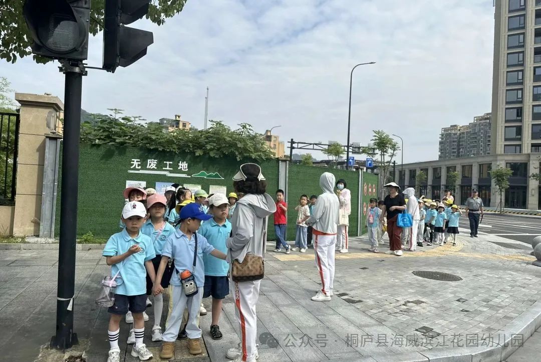 出发!“趣”探小学——海威滨江花园幼儿园大班走进小学活动 第4张