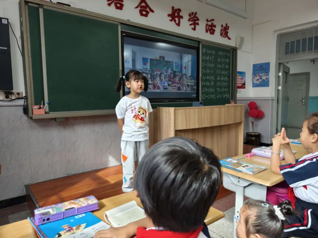 美好初夏,“幼”见小学——鹭岛幼儿园大班幼儿参观川北小学纪实 第12张