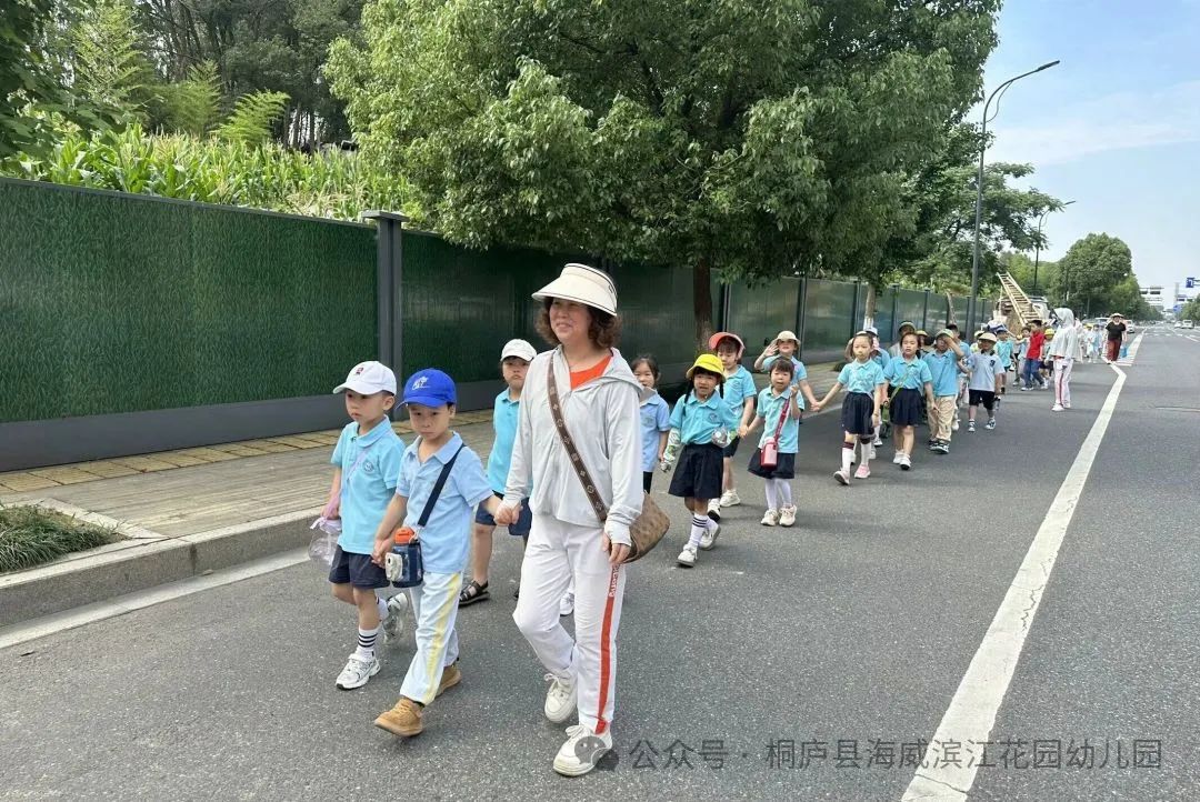 出发!“趣”探小学——海威滨江花园幼儿园大班走进小学活动 第5张