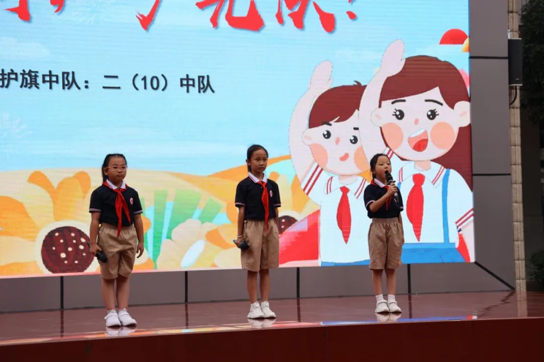 本部|探访小学,礼遇成长 第26张