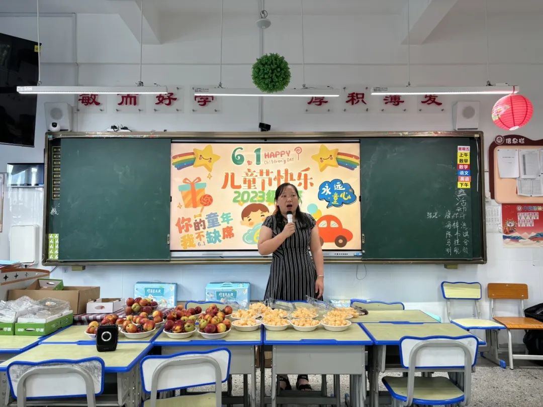 【中隐小学 · 德育活动】童心璀璨,笑声不断,童趣无限,欢乐游园 第14张