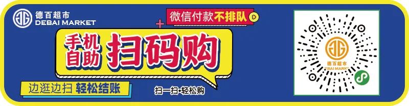 当浓情端午巧遇高考季,当然要逢考必“粽”! 第14张