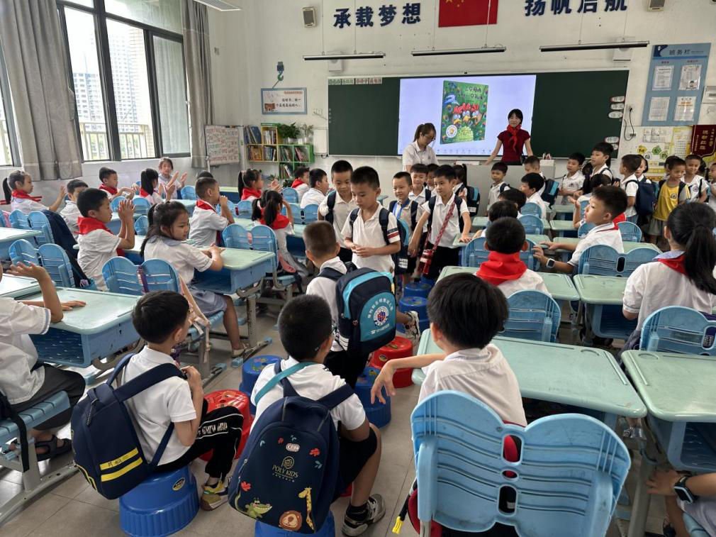 初探小学,“幼”见成长 第11张