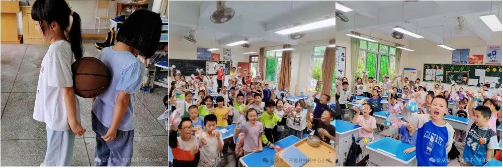 六一特辑 | 平远各小学“六一”精彩花絮,来啦→ 第38张