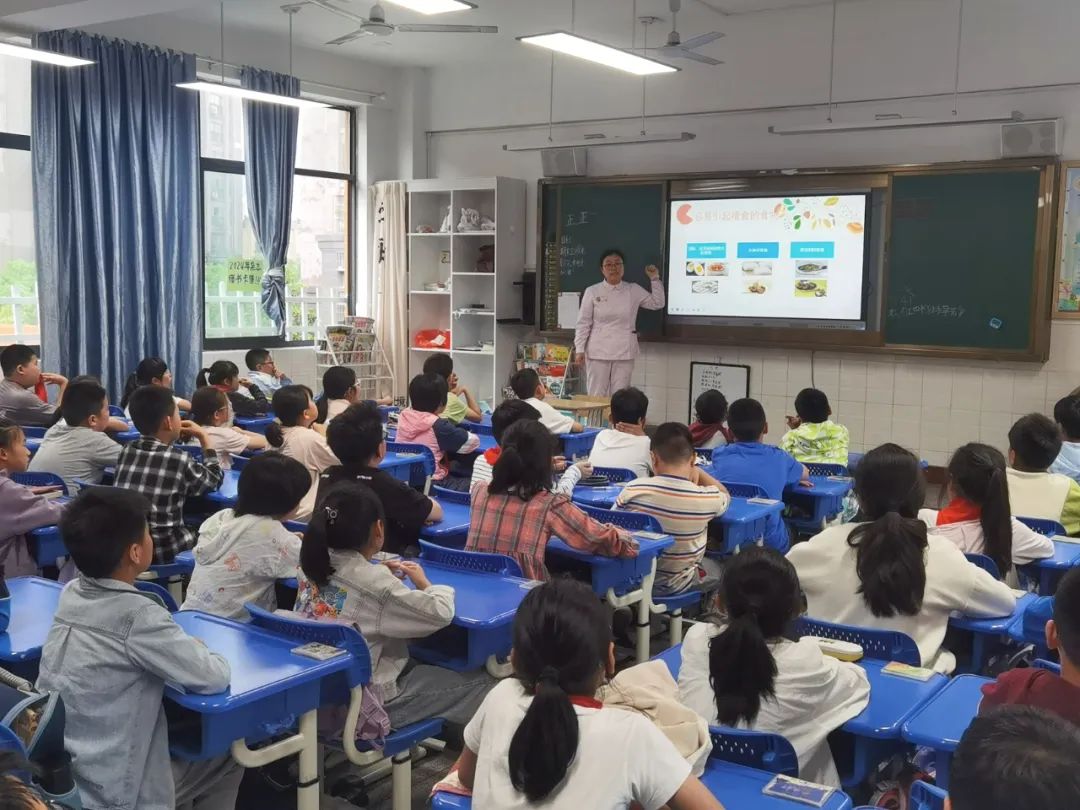 【和平小学·家校共建】和平小学家校共建活动周报 第10张