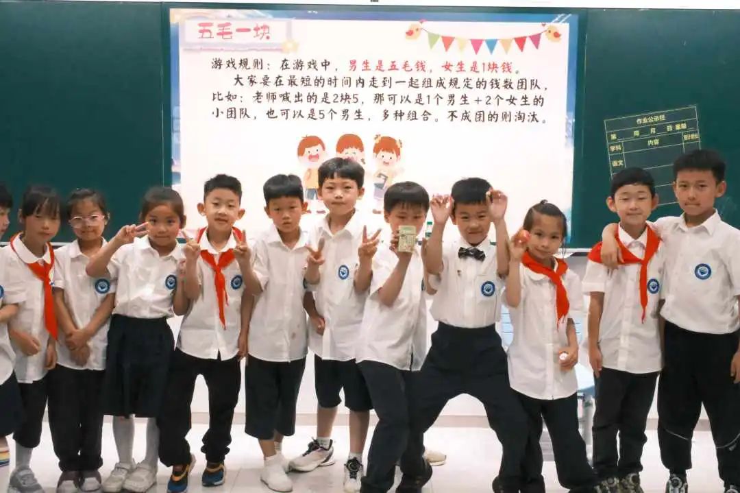 【阳陂湖快讯】阳陂湖小学2024年“六·一”表彰暨文艺汇演庆祝活动 第72张