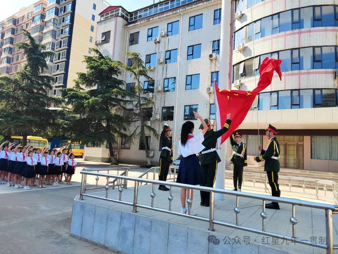 初探小学  “幼”见成长——红星学校九年一贯制幼小衔接活动 第7张