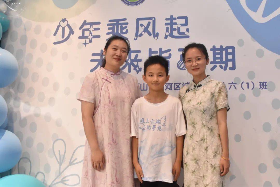 诚朴路小学——少年乘风起  未来皆可期 第89张