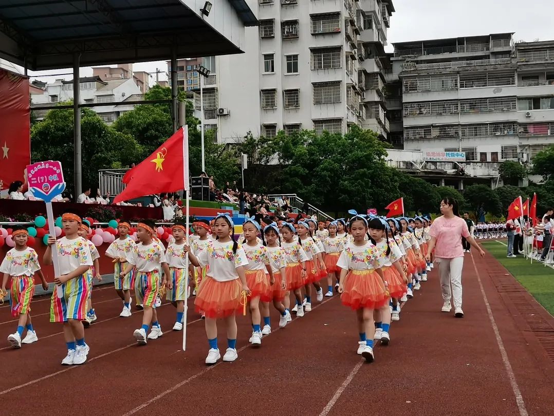 丹寨县城关第一小学第十四周要闻回顾 第61张