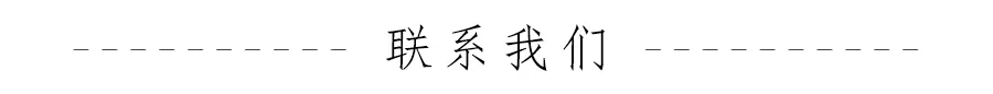 中考在即!有关时间、星期、月份的英语表达,都整理好啦~(收藏马住) 第6张