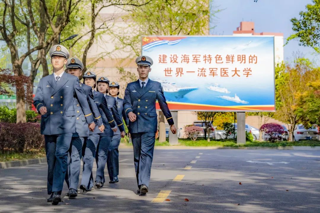 加油高考少年,与你顶峰相见!海医大官方招生咨询群在这里~ 第30张