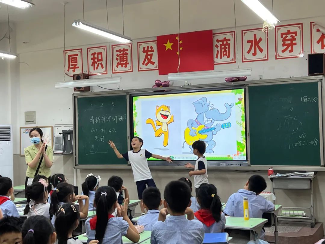 【幼小衔接】初探小学,赴一场成长之约——郑州市中原区锦艺实验幼儿园大班参观锦艺小学 第23张