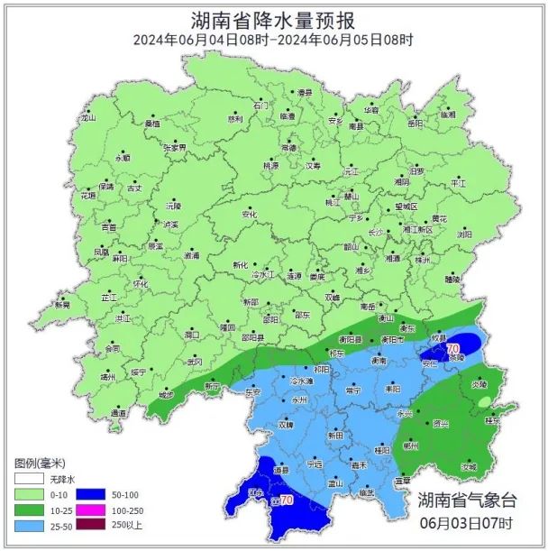 低至16℃!高考期间有大暴雨!出行注意! 第2张