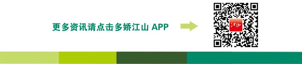 高考选考温馨提示→ 第4张