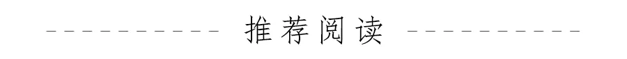 中考押题:2024中考英语作文热点押题(人工智能、传统文化等) 第7张