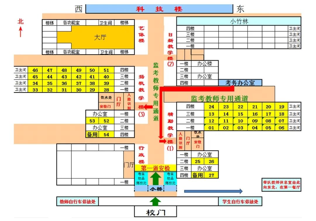 2024高考 | 山东省2024年高考16地市考点、考场分布图汇总 第26张