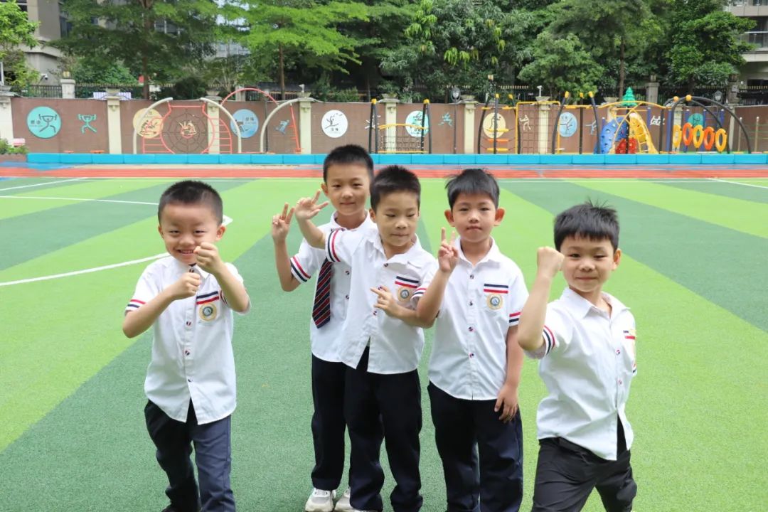 初探小学  衔接成长 第39张