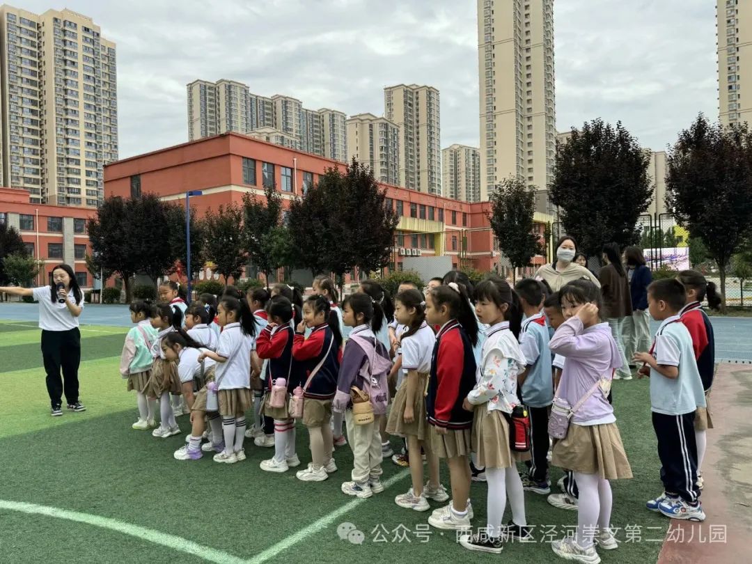 【幼小衔接】走进小学,感悟成长——西咸新区泾河崇文第二幼儿园走进小学活动纪实 第30张